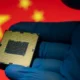 Chinese AI Models